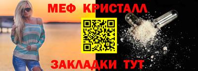 твердый Рыбинск