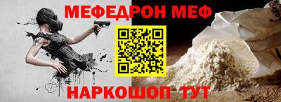 ECSTASY Рязань