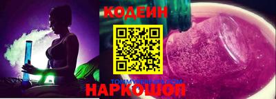 ECSTASY Рязань