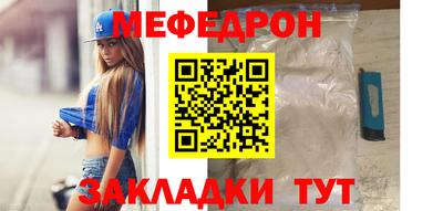 2c-b Свободный