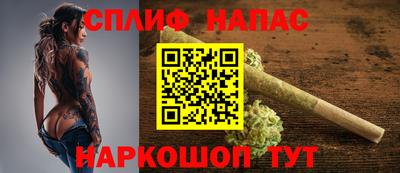 ECSTASY Рязань