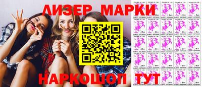 твердый Рыбинск