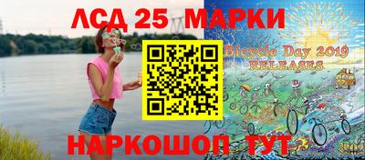 дурь Севастополь