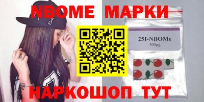 твердый Рыбинск