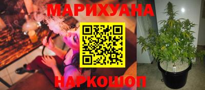 твердый Рыбинск
