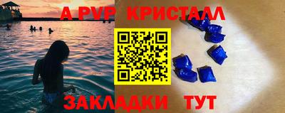 ECSTASY Рязань