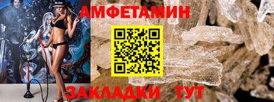 ECSTASY Рязань
