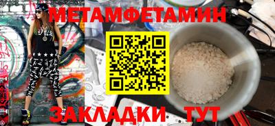 твердый Рыбинск
