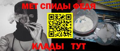 ECSTASY Рязань