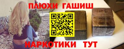 твердый Рыбинск