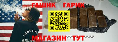 мескалин Рузаевка