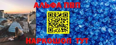ECSTASY Рязань