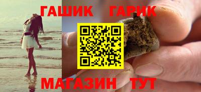 твердый Рыбинск