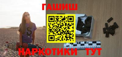 мескалин Рузаевка