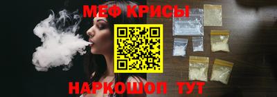 COCAINE Северобайкальск