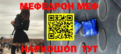 ECSTASY Рязань