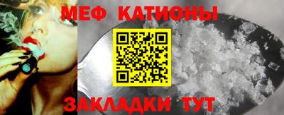 твердый Рыбинск